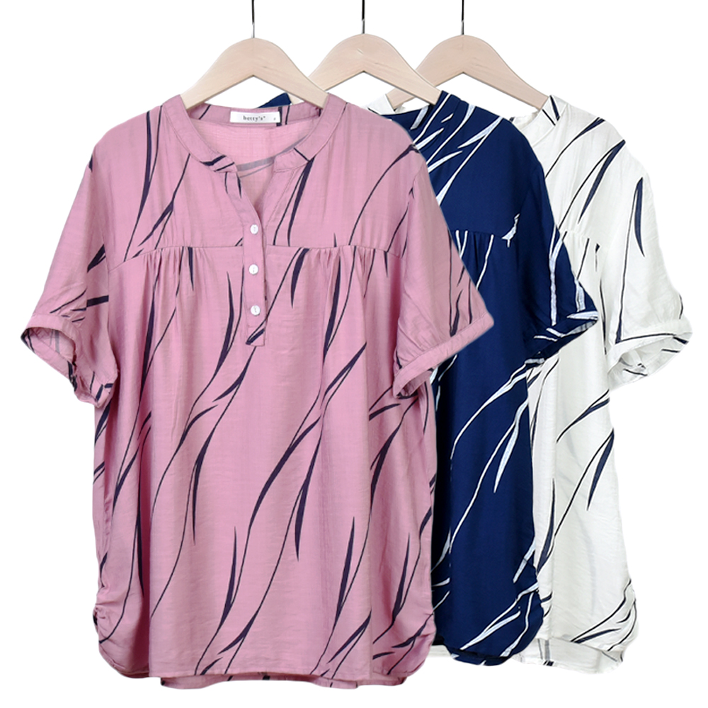 【betty’s 貝蒂思】三隻貓咪印花下擺開衩五分袖T-shirt(共二色) 歷史價格詳細信息
