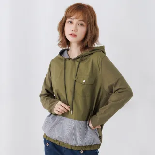 【betty’s 貝蒂思】彩色條紋下擺拼接抽繩長袖T-shirt(綠色) 歷史價格詳細信息