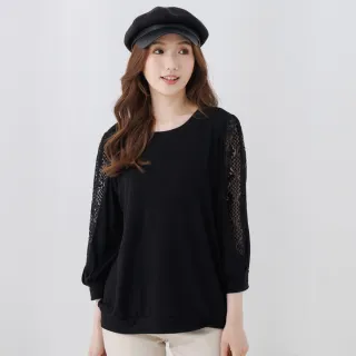 【betty’s 貝蒂思】蕾絲拼接大翻領透膚格子襯衫(黑色) 歷史價格詳細信息