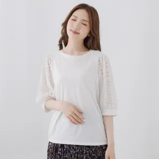 【betty’s 貝蒂思】蕾絲拼接大翻領透膚格子襯衫(黑色) 歷史價格詳細信息