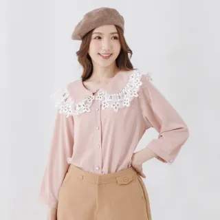 【betty’s 貝蒂思】氣質蕾絲大翻領雪紡襯衫(卡其色) 歷史價格詳細信息