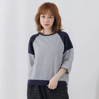 betty’s貝蒂思　拼接細直條紋寬版襯衫(深藍) 歷史價格詳細信息