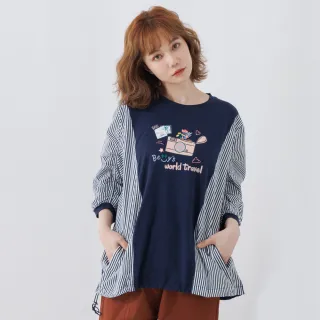 【betty’s 貝蒂思】條紋拼接下擺抽繩七分袖T-shirt(深藍色) 歷史價格詳細信息