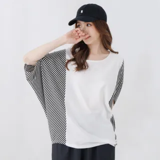 【betty’s 貝蒂思】條紋拼接圓領長袖上衣(共二色) 歷史價格詳細信息