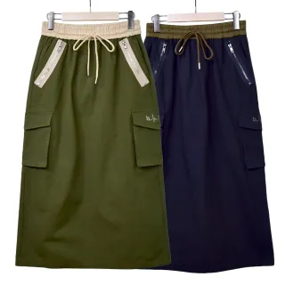 【betty’s 貝蒂思】撞色鬆緊腰帶雪紡長洋裝(珊瑚橘) 歷史價格詳細信息