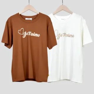 【betty’s 貝蒂思】珍珠耳環印花女郎寬版落肩T-shirt(共二色) 歷史價格詳細信息