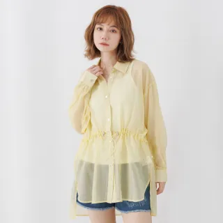 betty’s貝蒂思　腰間拼色鬆緊休閒褲 (深藍) 歷史價格詳細信息