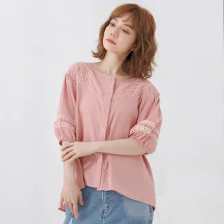 【betty’s 貝蒂思】雪紡百摺澎澎袖T-shirt(共二色) 歷史價格詳細信息