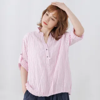 【betty’s 貝蒂思】立領格子條紋拼接長袖上衣(深黃色) 歷史價格詳細信息