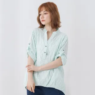 【betty’s 貝蒂思】立領格子條紋拼接長袖上衣(深黃色) 歷史價格詳細信息