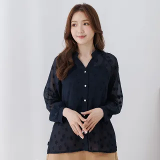 【betty’s 貝蒂思】透膚雪紡星星立領落肩襯衫(淺紫色) 歷史價格詳細信息