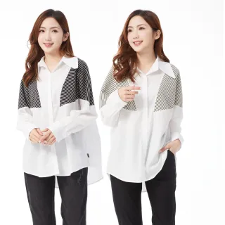 【betty’s 貝蒂思】細條紋落肩長袖T-shirt(米白) 歷史價格詳細信息