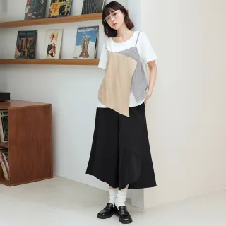 【betty’s 貝蒂思】腰鬆緊素面百搭短裙(黑色) 歷史價格詳細信息