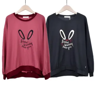 【betty’s 貝蒂思】小兔子刺繡收腰口袋長版襯衫(共二色) 歷史價格詳細信息