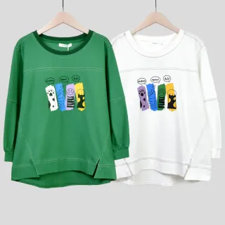 【betty’s 貝蒂思】貓掌內刷毛連帽外套(卡其) 歷史價格詳細信息