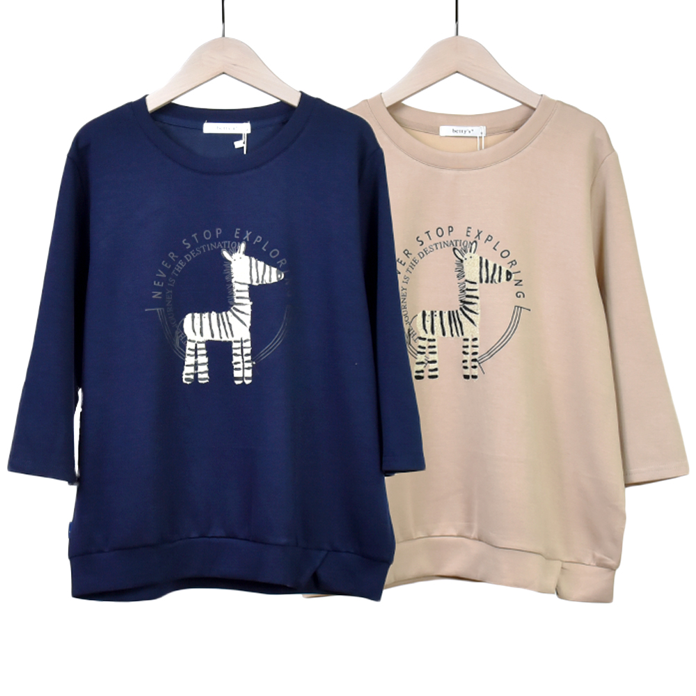 【betty’s 貝蒂思】貼鑽貓頭鷹印花公主袖T-shirt(共二色) 歷史價格詳細信息