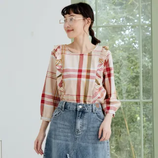 【betty’s 貝蒂思】胸前壓褶蕾絲細肩帶洋裝(黑色) 歷史價格詳細信息