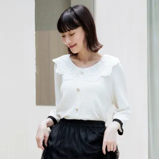 【betty’s 貝蒂思】愛心刺繡撞色條紋開襟毛衣(卡其) 歷史價格詳細信息