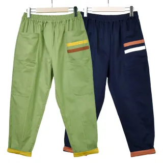 【betty’s 貝蒂思】腰鬆緊口袋壓褶鬚邊牛仔長裙(共二色) 歷史價格詳細信息