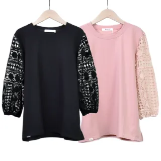 【betty’s 貝蒂思】鏤空蕾絲半開襟立領澎袖T-shirt(黑色) 歷史價格詳細信息