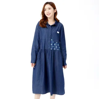 【betty’s 貝蒂思】網路獨賣★-5度C超涼感彈性休閒褲(共三色) 歷史價格詳細信息