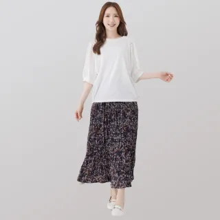 【betty’s 貝蒂思】復古直條紋荷葉邊領短袖上衣(共二色) 歷史價格詳細信息