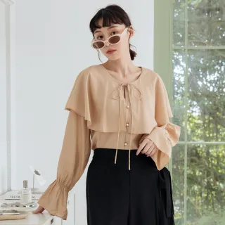 【betty’s 貝蒂思】造型口袋印花拼接上衣(黃色) 歷史價格詳細信息