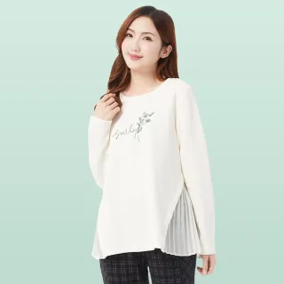 【betty’s 貝蒂思】雪紡百摺澎澎袖T-shirt(共二色) 歷史價格詳細信息