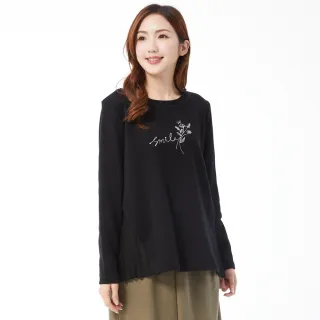 【betty’s 貝蒂思】雪紡百摺澎澎袖T-shirt(共二色) 歷史價格詳細信息