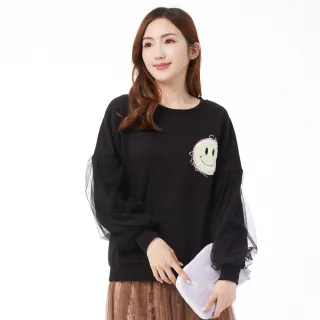 【betty’s 貝蒂思】笑臉前開衩橫條紋長袖毛衣(米白色) 歷史價格詳細信息