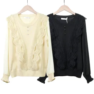 betty’s貝蒂思  優雅後拉鍊腰間可調式褲裙(黑色) 歷史價格詳細信息