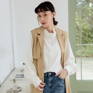 【betty’s 貝蒂思】荷葉邊寬版連帽風衣(黑色) 歷史價格詳細信息