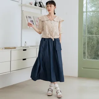 【betty’s 貝蒂思】腰鬆緊口袋印花休閒長褲(米白色) 歷史價格詳細信息