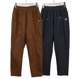 【betty’s 貝蒂思】腰鬆緊口袋印花休閒長褲(米白色) 歷史價格詳細信息