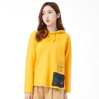 【betty’s 貝蒂思】小兔子刺繡收腰口袋長版襯衫(共二色) 歷史價格詳細信息