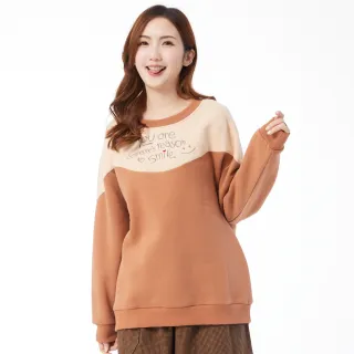 【betty’s 貝蒂思】繡字露肩素面百搭T-shirt(共二色) 歷史價格詳細信息