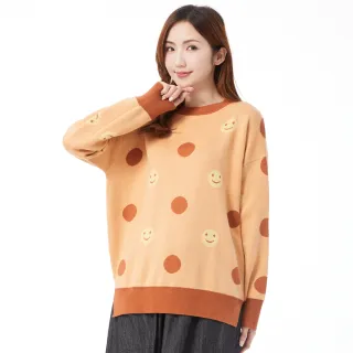 【betty’s 貝蒂思】撞色鬆緊腰帶雪紡長洋裝(珊瑚橘) 歷史價格詳細信息