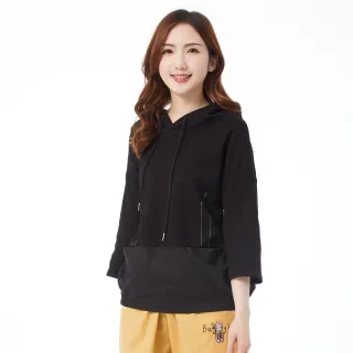 【betty’s 貝蒂思】連帽下擺抽繩薄外套(橘色) 歷史價格詳細信息