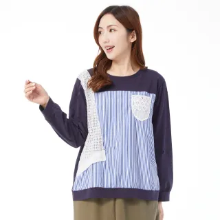 【betty’s 貝蒂思】條紋拼接蕾絲短袖上衣(淺灰色) 歷史價格詳細信息