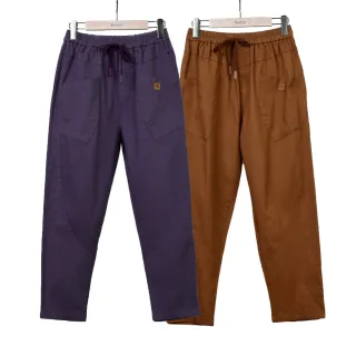 【betty’s 貝蒂思】鬆緊腰口袋印花素面寬褲(卡其) 歷史價格詳細信息