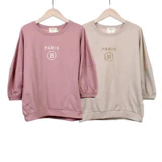 【betty’s 貝蒂思】繡字露肩素面百搭T-shirt(共二色) 歷史價格詳細信息