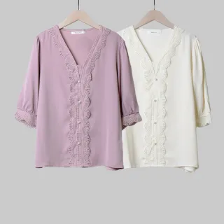 【betty’s 貝蒂思】V領剪接腰抽皺上衣(白色) 歷史價格詳細信息