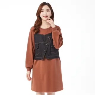 【betty’s 貝蒂思】牛仔布拼接點點壓摺長裙(淺藍) 歷史價格詳細信息