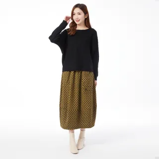 【betty’s 貝蒂思】腰鬆緊口袋印花休閒長褲(米白色) 歷史價格詳細信息