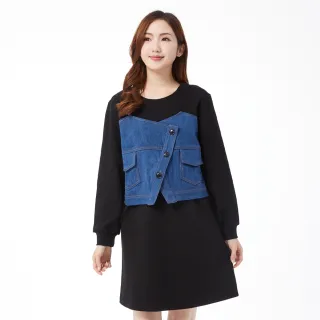 【betty’s 貝蒂思】牛仔布拼接點點壓摺長裙(淺藍) 歷史價格詳細信息