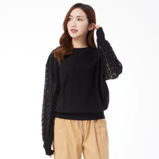 【betty’s 貝蒂思】花朵蕾絲拼接立領外套(黑色) 歷史價格詳細信息