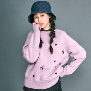 【betty’s 貝蒂思】愛心刺繡撞色條紋開襟毛衣(卡其) 歷史價格詳細信息