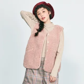 【betty’s 貝蒂思】毛毛玫瑰鈕釦口袋背心(咖啡) 歷史價格詳細信息