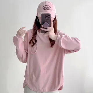 【betty’s 貝蒂思】網路獨賣★-5度C超涼感彈性休閒褲(共三色) 歷史價格詳細信息