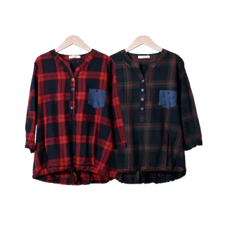 【betty’s 貝蒂思】格紋V領開襟七分袖上衣(共二色) 價格比較,價格查詢,歷史價格詳細信息